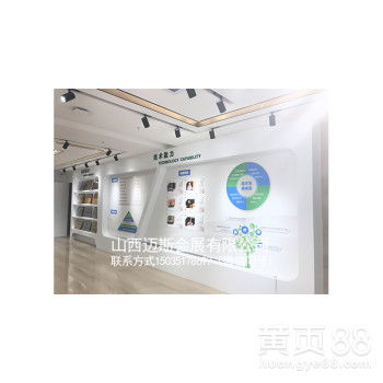 【山西展厅设计/展厅搭建展会工厂展厅制作政府展厅设计展厅装修】-