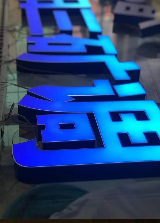 鄂尔多斯发光字制作定制,源头工厂,质量保证,欢迎了解更多 #